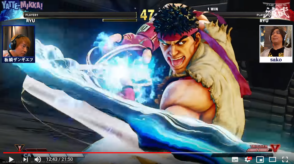 Learn How to Play As Akuma in Street Fighter 5 In This Video