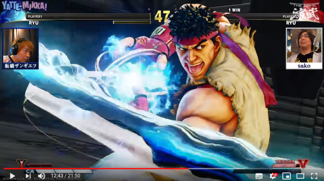 Epic Street Fighter comeback actually isn’t a comeback, but is something even more amazing【Vid】