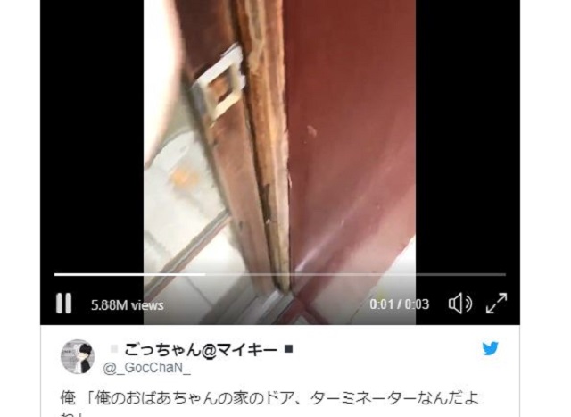 Japanese man discovers his grandmother’s door plays The Terminator theme song