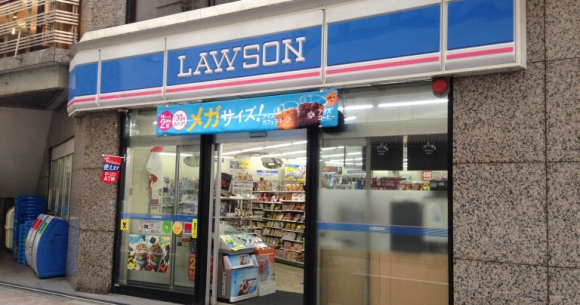 Japanese convenience stores want you to be honest and request to pay ...