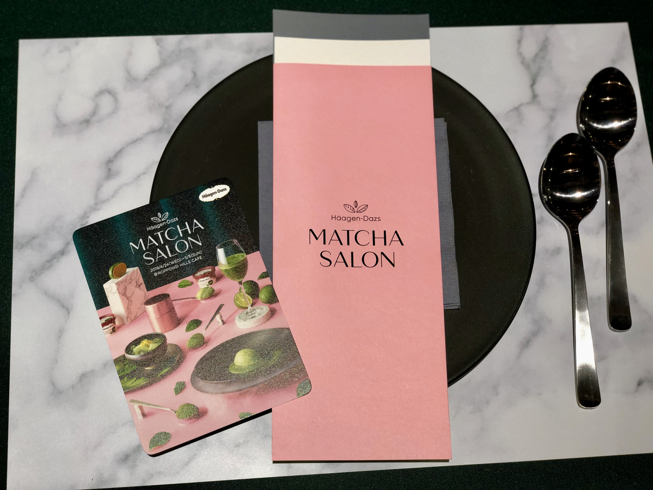 Häagen-Dazs Matcha Salon: We dine on a full course of green tea treats ...