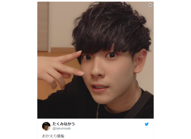 Handsome Japanese YouTuber surprises fans with photos of his “dorky” high school self
