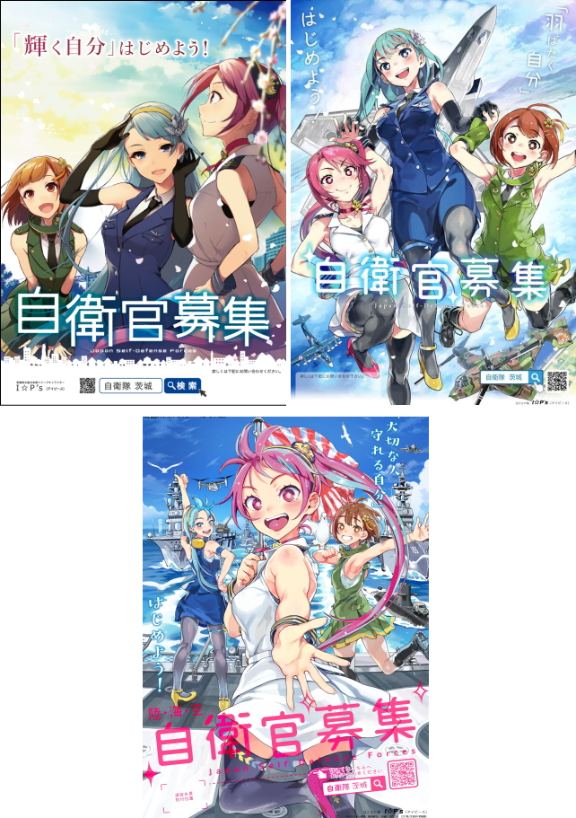 Anime World Tower Defense codes (September 2023)