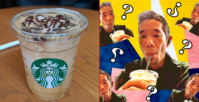 Starbucks Japan releases the ridiculously long-named Double Ristretto Nonfat Breve Non-vanilla Mocha Non-whip Extra Chocolate Sauce Vanilla Frappuccino【Taste test】