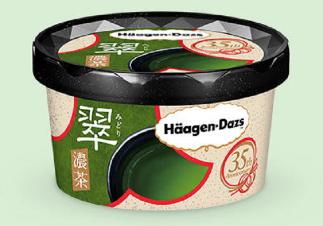 Häagen-Dazs Japan’s 35th anniversary Green Deep Tea ice cream is no ordinary matcha dessert