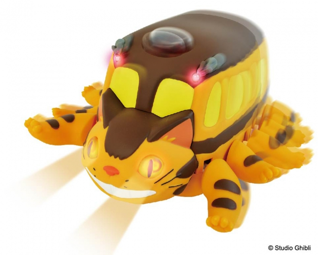 catbus toy