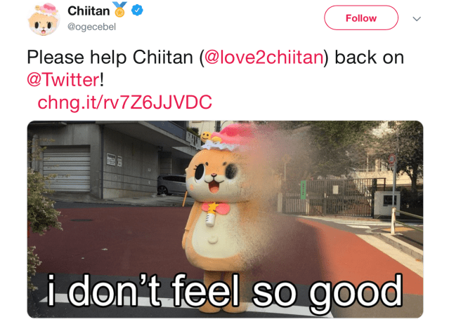 Chiitan needs your help! Japanese mascot suspended on Twitter after John Oliver feud