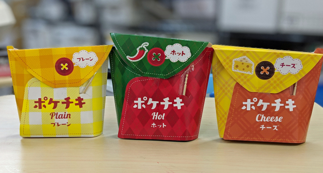 Our honest review of Family Mart’s new bite-sized Pokechiki chicken