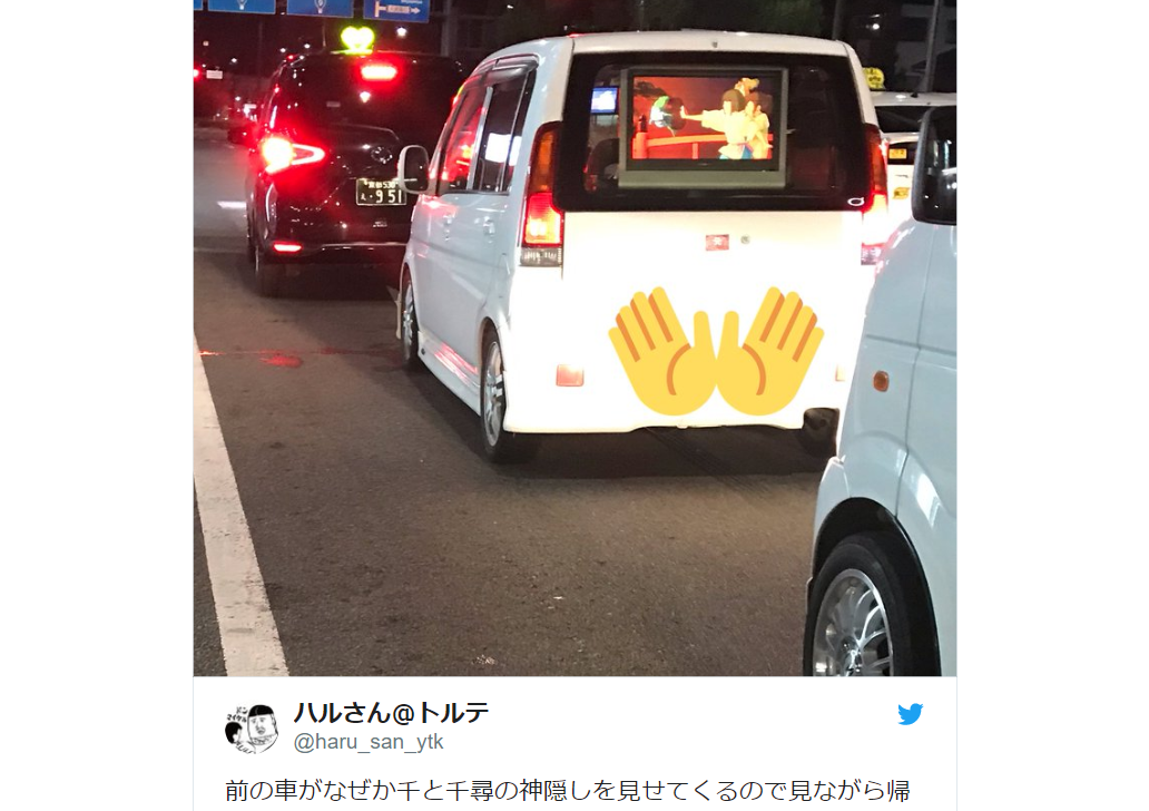 Higurashi Itasha Van is a Nightmare on Wheels - Interest - Anime News  Network