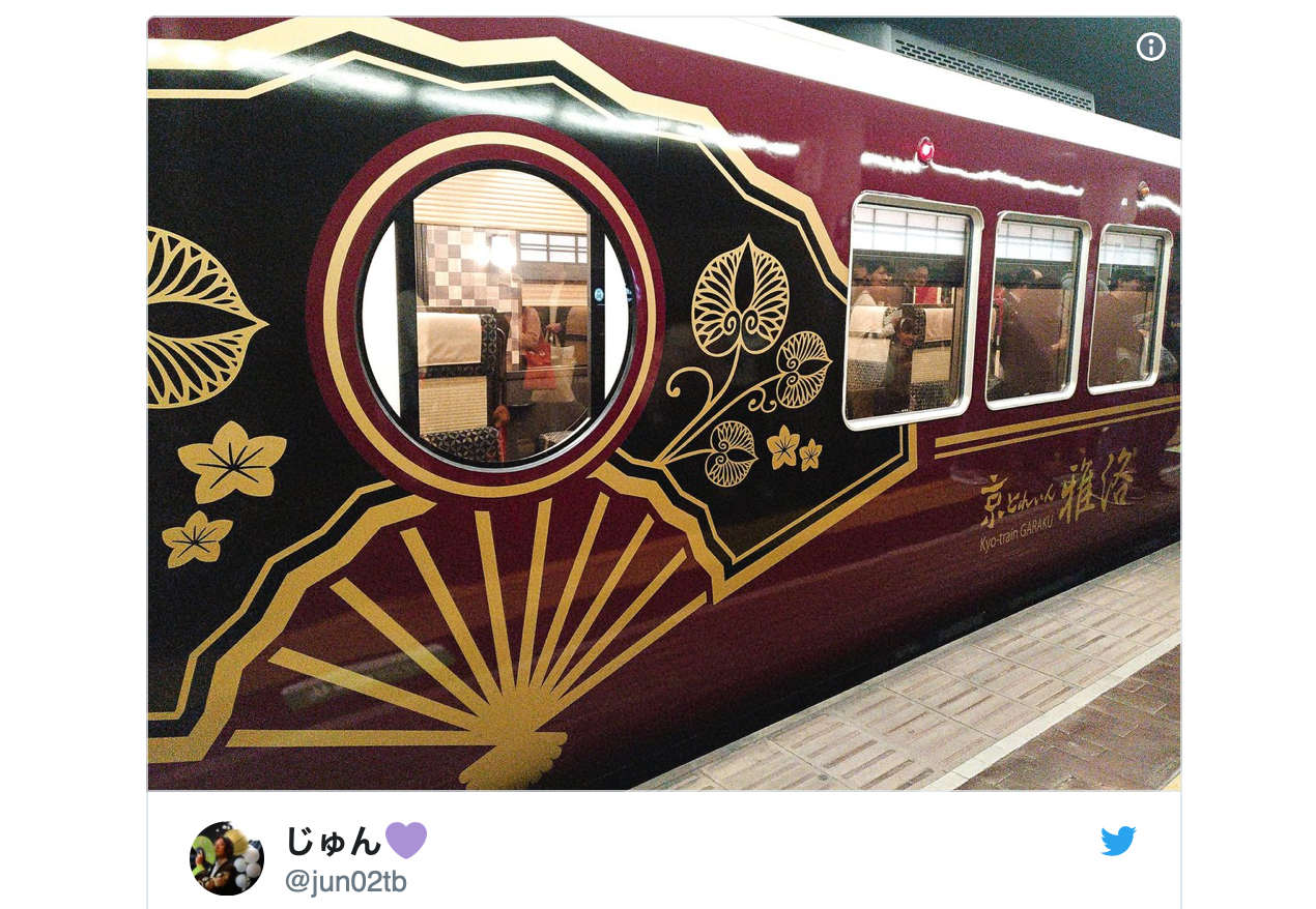 Tag: Luxury Trains | SoraNews24 -Japan News-