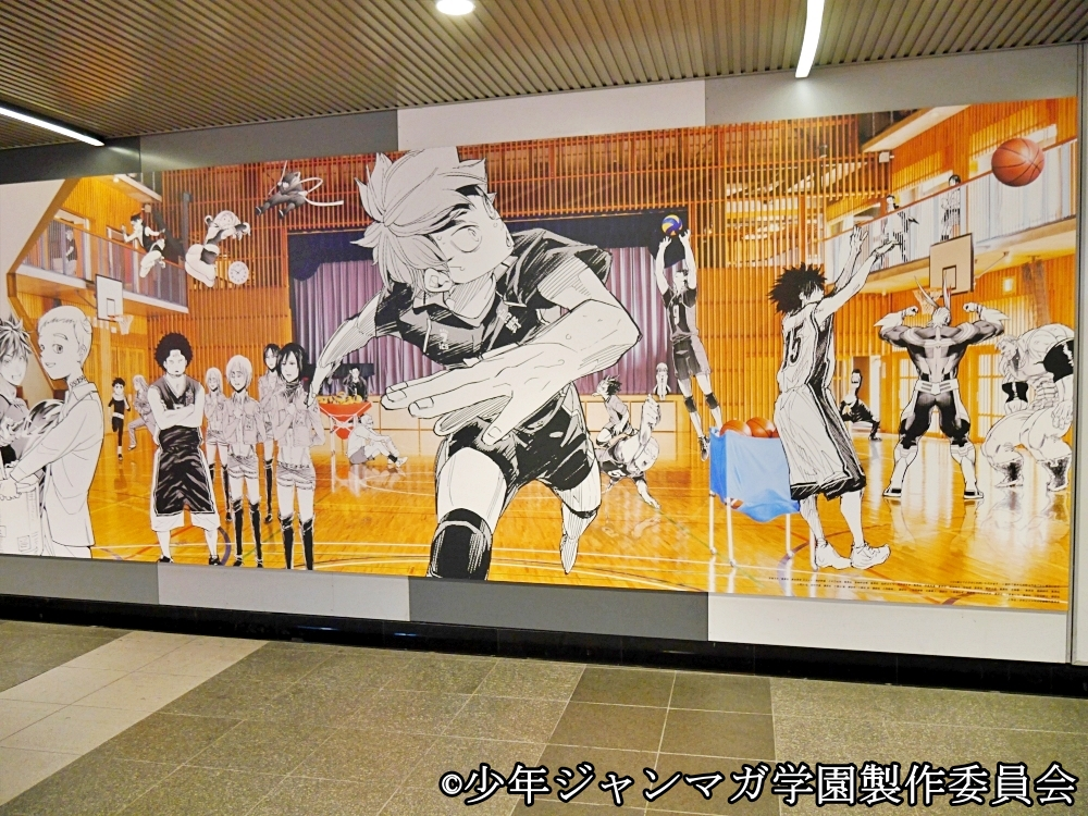 Anime wall murals, anime mural, anime wall murals uk, wall mural anime, anime  mural wall, sailor moon mural, anime mural wall painting, manga mural wall,  sailor moon wall mural - bimago