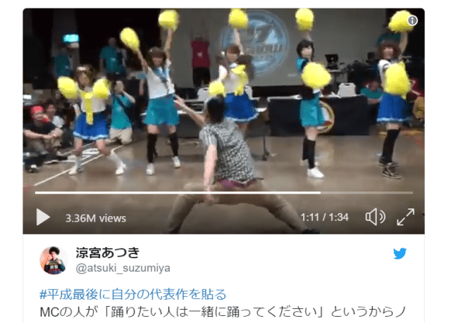 Quite possibly the otaku-ist dance that any otaku has ever danced【Video】