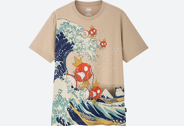 uniqlo pokemon canada