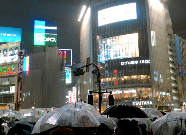 Reiwa countdown: What happened when a new era arrived at Shibuya Scramble Crossing