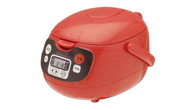 https://soranews24.com/wp-content/uploads/sites/3/2019/05/rice-cooker-coin-case-japan-japanese-gacha-capsule-toys-cool-weird-products-from-japan-buy-now-shopping-suihanki5-e1557457322232.jpg?w=640