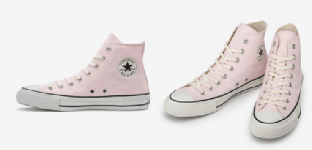 Sakura Converse's new Japan-exclusive model is made with actual cherry blossoms | SoraNews24 News-
