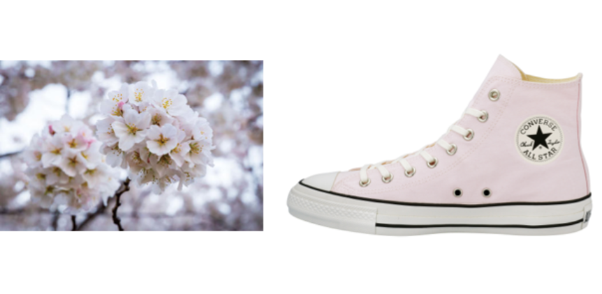 Sakura Shoes Converse S New Japan Exclusive Model Is Made With Actual Cherry Blossoms Soranews24 Japan News
