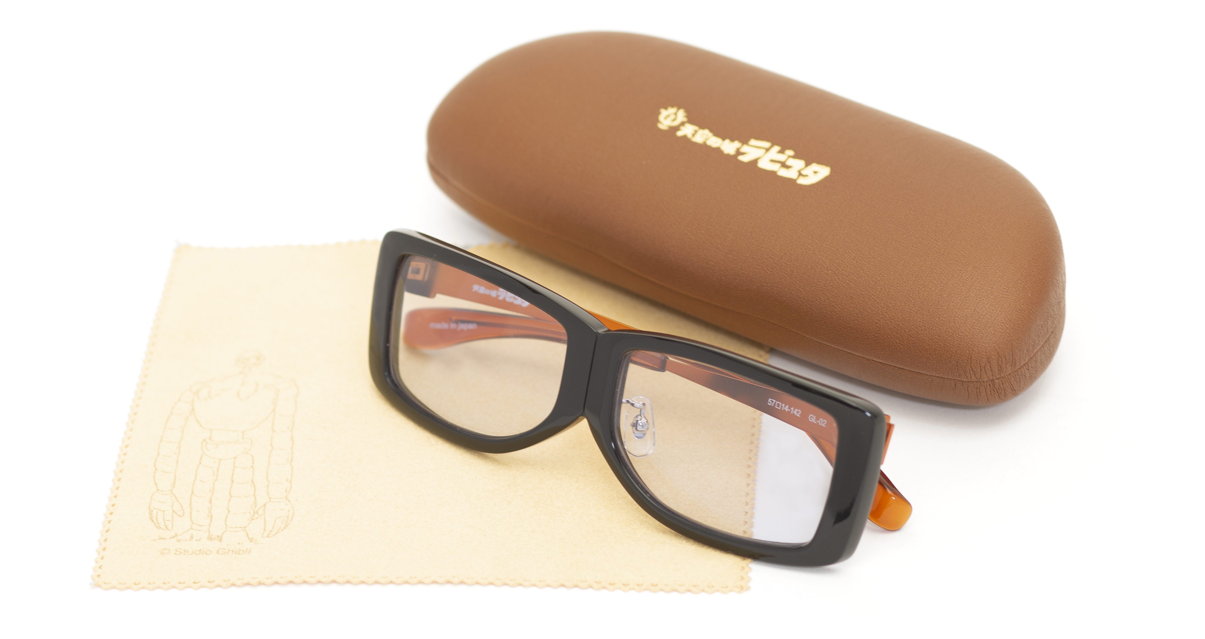 Castle in the sky Laputa glasses good case