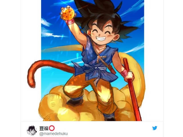 Dragon Ball fans all over the world pitch in with amazing fan art to pay tribute to Goku Day