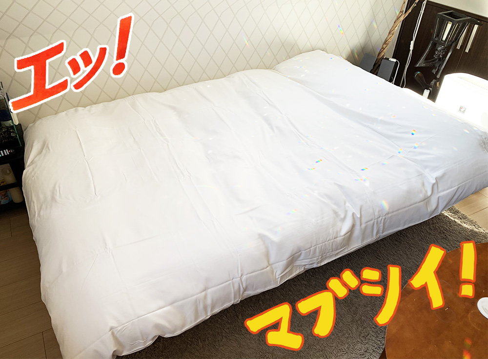 Uniqlo’s amazing new bedsheets are hallucinatingly comfortable