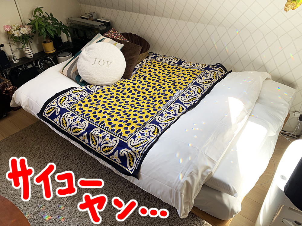 Uniqlo’s amazing new bedsheets are hallucinatingly comfortable