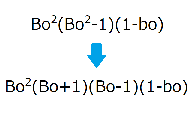 Japanese teacher uses math to simplify name of gag manga/anime “Bobobo ...