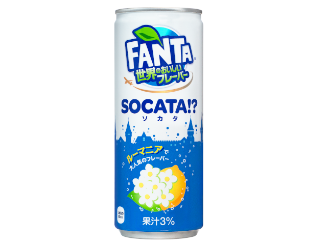 Fanta Socata!? Now available exclusively from Japanese vending machines
