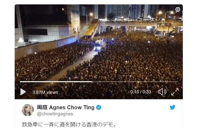 Incredible videos show seas of Hong Kong protestors parting to let ambulances through【Videos】