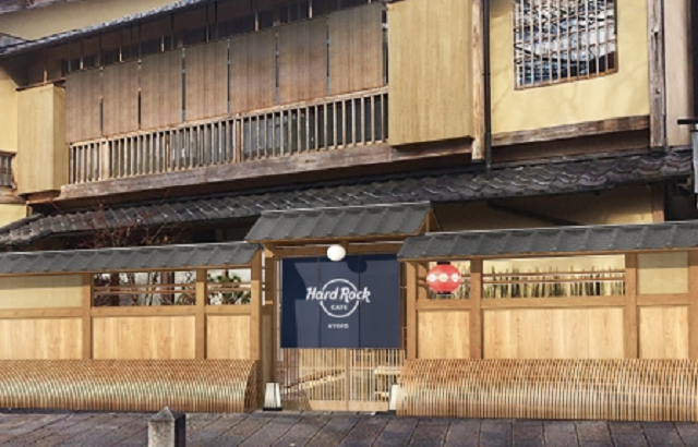 Hard Rock Cafe opening in Kyoto in beautiful machiya townhouse building【Photos】