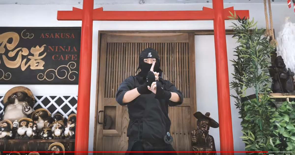 Ninja Cafe And Bar Serves Up Shinobi Snacks Drinks And Tours In Asakusa Video Soranews24 Japan News