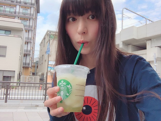 Starbucks Japan creates a green tea slushie with sencha, apple, perilla and sansho pepper