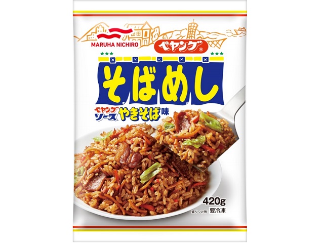 Rare Mouth Watering Instant Sobameshi Combines Delightful Flavors Of Yakisoba And Fried Rice Soranews24 Japan News