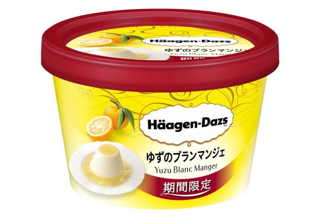 Häagen-Dazs Japan brings out Yuzu Blanc Manger ice cream for a limited time this summer