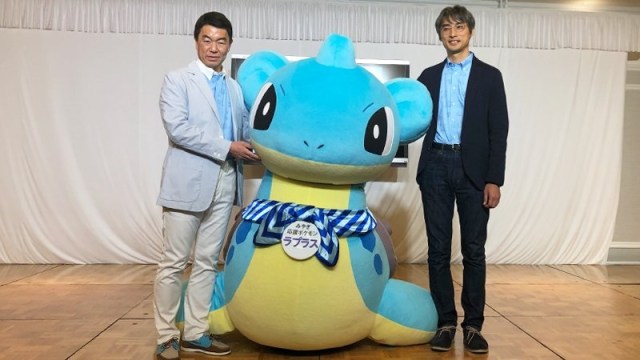 Pokémon Lapras appears on streets, in lakes of Miyagi as part of new tourism ambassador role