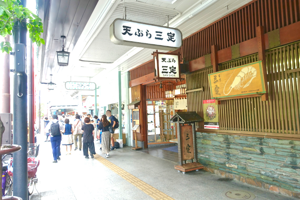 5 Oldest Restaurants in Tokyo for a Taste of History