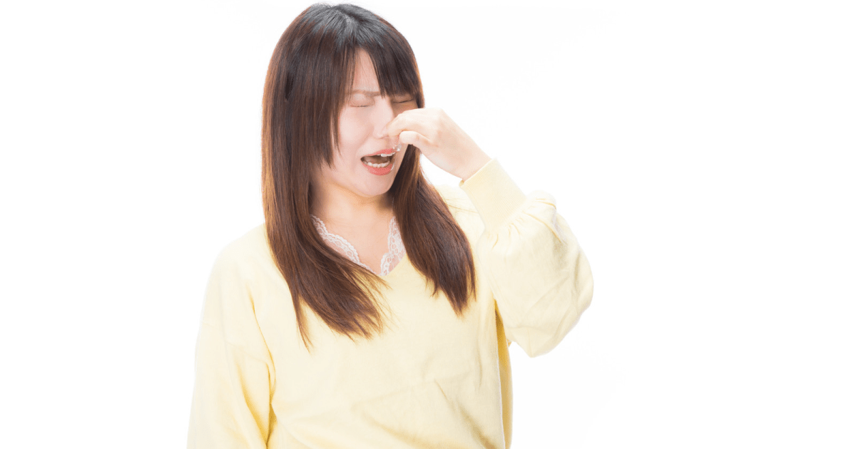 Girl face fart japanese How often