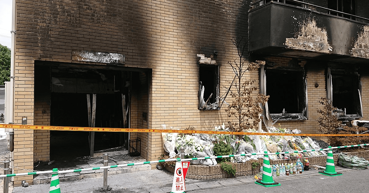 Kyoto Animation president wants to turn site of arson attack into ...