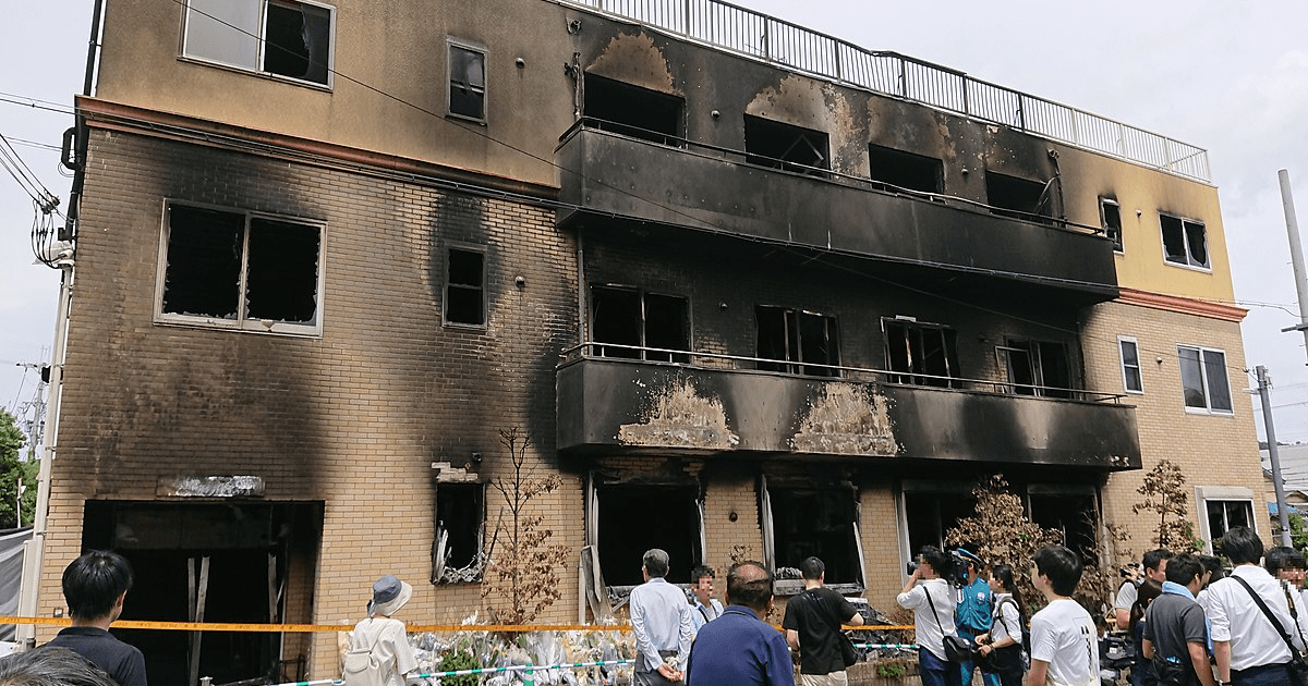 Kyoto Animation Accepting Direct Individual Donations For Arson Victims Via Special Bank Account Soranews24 Japan News