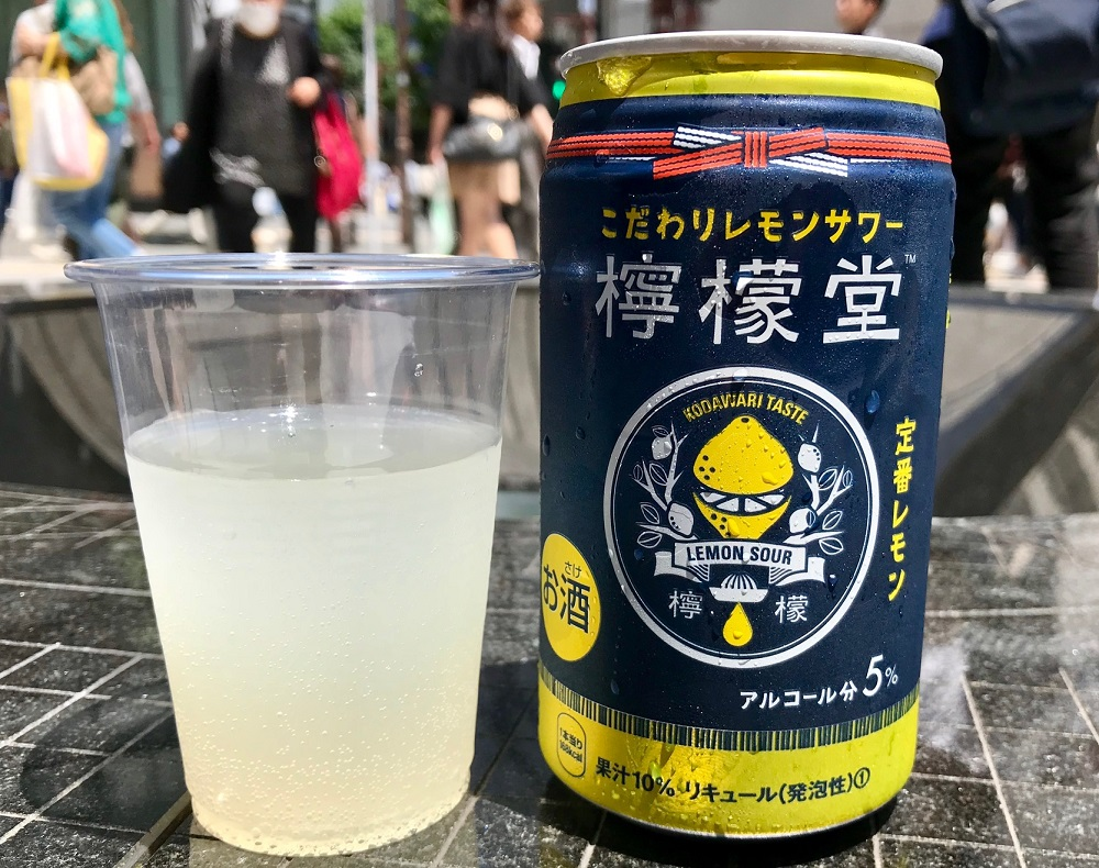 CocaCola Company releasing “Demon Lemon” canned Japanese cocktails