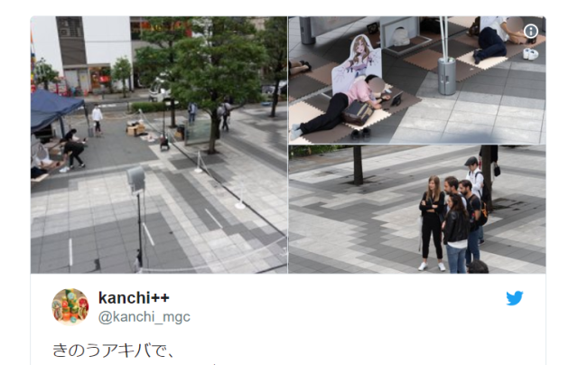 Otaku lie down in the streets of Tokyo to be comforted by beautiful anime mom【Photos】