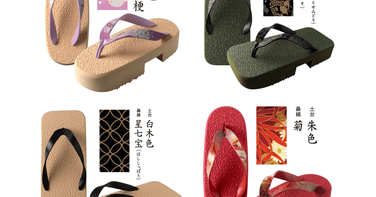 birkenstock thin strap sandals