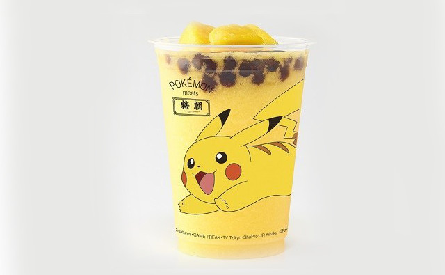 Anime Boba Cafe in Henderson  Restaurant menu and reviews