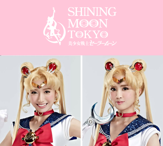 Permanent Sailor Moon Restaurant Opening In Tokyo With Live Stage Shows Every Day Soranews24 Japan News