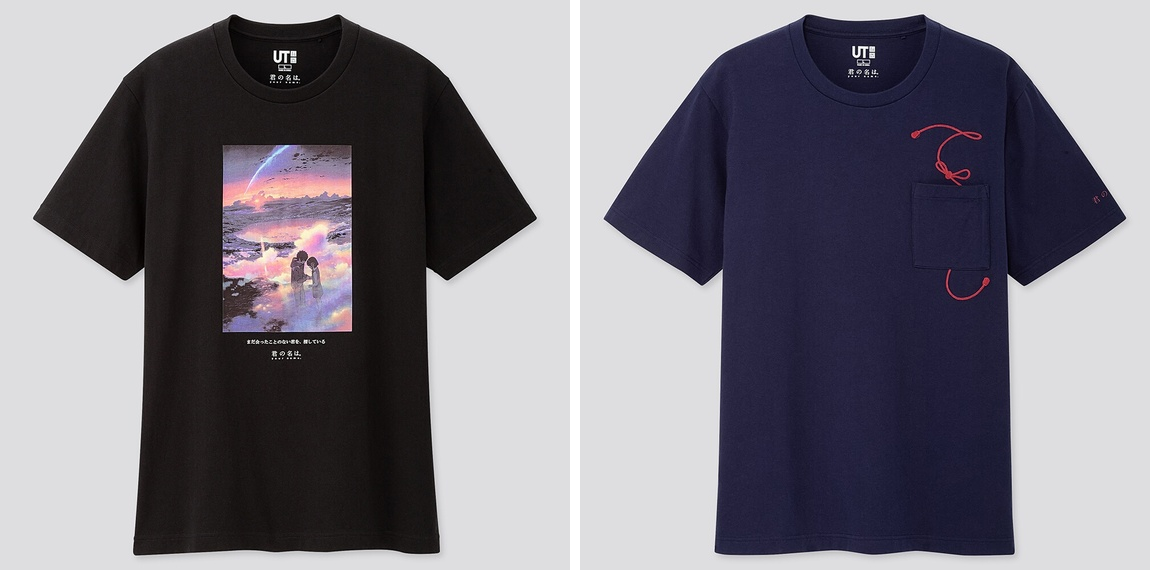 Uniqlo x Your Name Director Makoto Shinkai Collaboration Captures The  Beauty Of His Animations  ZULAsg