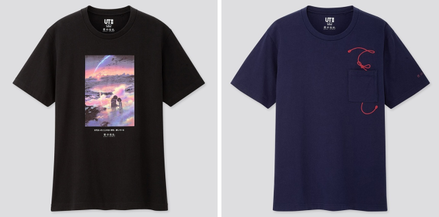 Uniqlo reveals first-ever T-shirt collaboration with Your Name anime director Makoto Shinkai