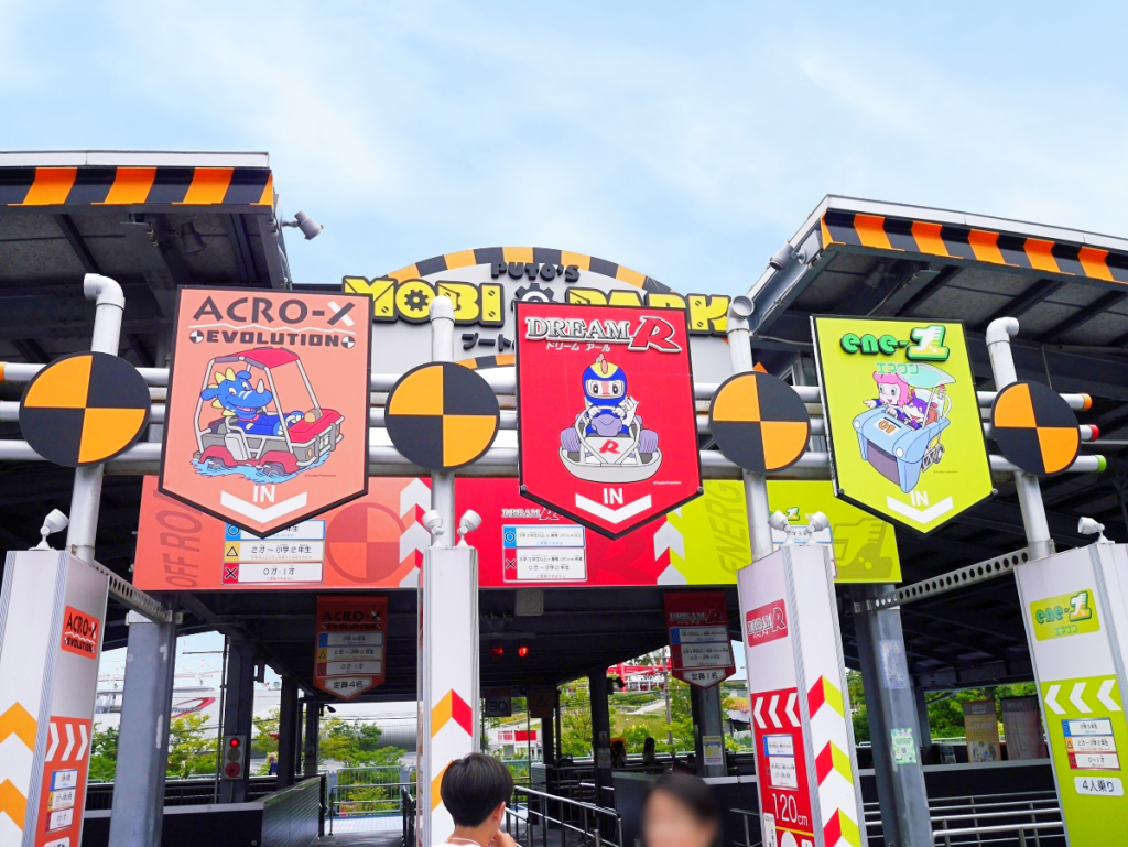 Motorsports, hot springs, huge ramen, and an amusement park All