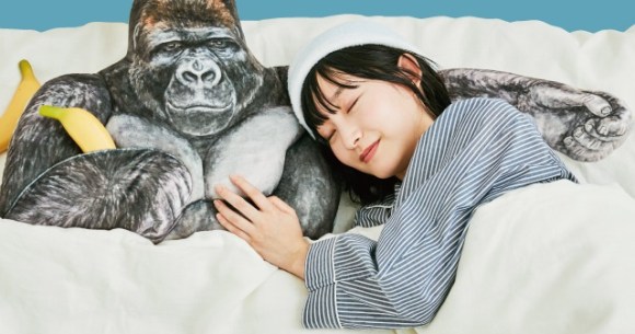 Silverback Gorilla - Silverback Gorilla - Pillow