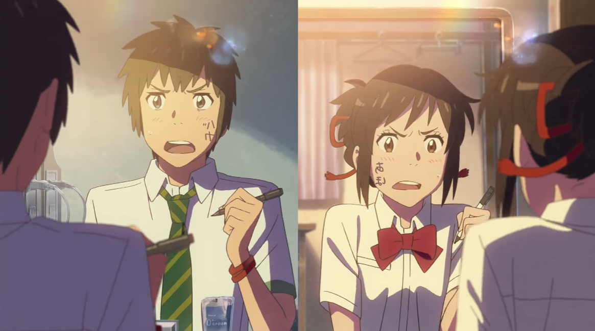 Rumor that watching anime Your Name with date will lead to getting married  proves true for fans | SoraNews24 -Japan News-