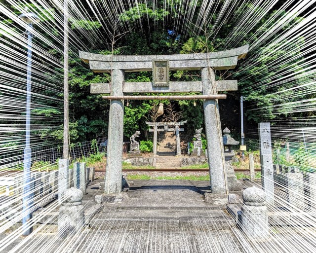 Our reporter visited a dangerous torii at a Shinto shrine and almost had a heart attack