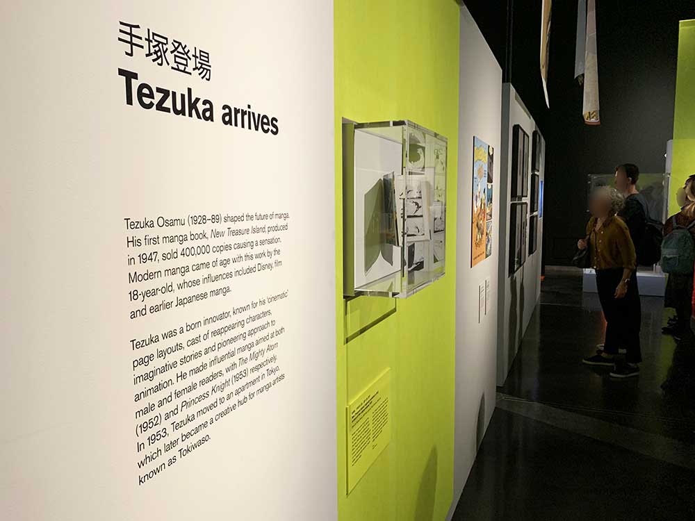 Check out these photos from the British Museum’s beautiful Manga